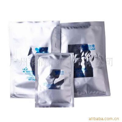 廣州萊倩化妝品 面膜產品列表 - 007商務站-全球網上貿易平臺