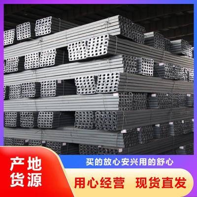 專業(yè)高效，連接全球 長(zhǎng)春延邊長(zhǎng)銅排的國(guó)際貿(mào)易橋梁——闊恒興旺國(guó)際貿(mào)易（吉林省分公司）